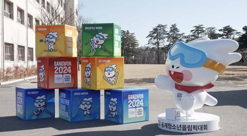 Jóvenes estrellas en el corazón de Gangwon 2024, los primeros Juegos Olímpicos de la Juventud de Invierno en Asia