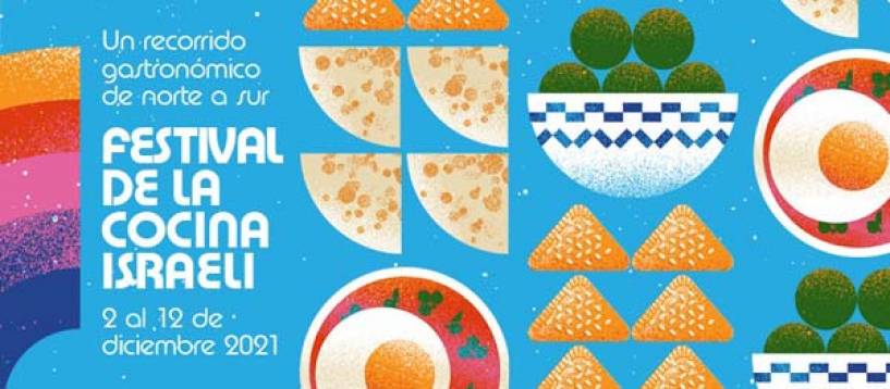 Festival de la Cocina Israelí, del 2 al 12 de diciembre