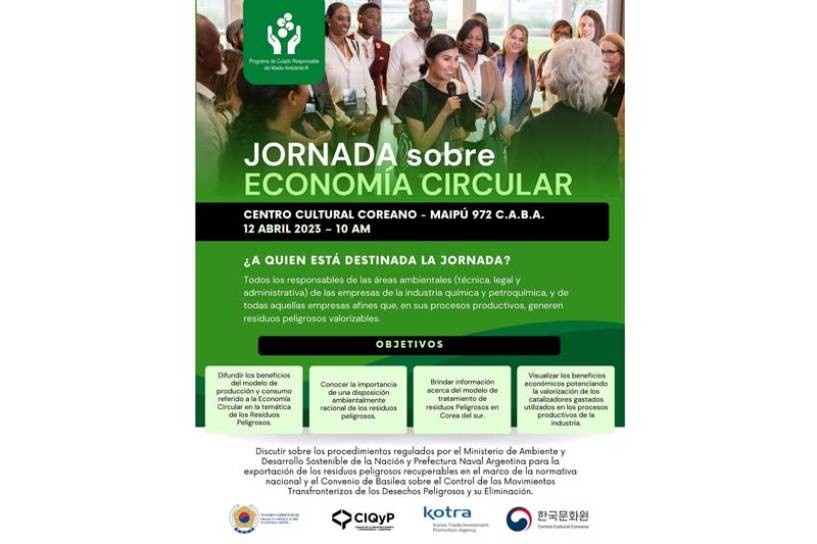 Encuentro internacional: JORNADA DE ECONOMÍA CIRCULAR EN EL MARCO DEL PCRMA®