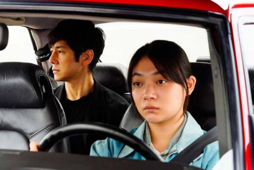 MUBI estrenará en Argentina &#039;Drive my car&#039;, la película de Ryusuke Hamaguchi
