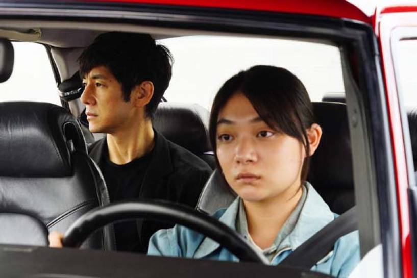 MUBI presenta el nuevo trailer de ‘Drive my car’, de Ryusuke Hamaguchi, nominada al Oscar