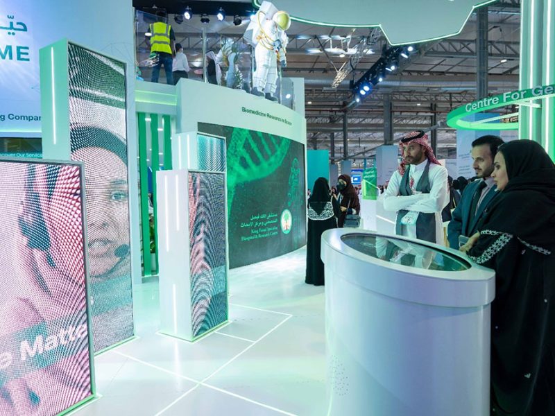 KFSHRC presenta sus innovaciones y soluciones de salud en la Global Health Exhibition 2024