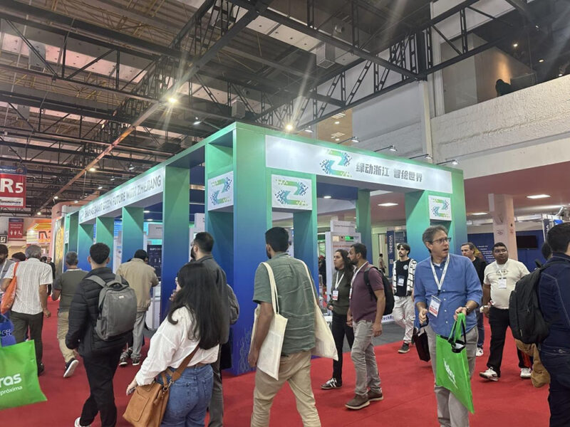 Concluyó con éxito la Zhejiang Intermach Brasil 2025