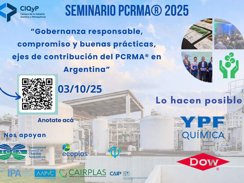 Gobernanza responsable, compromiso y buenas prácticas, directivas del Seminario Anual del PCRMA®