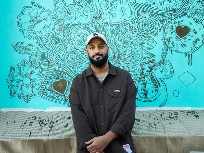 Año de Cultura Qatar, Argentina y Chile 2025 lleva el arte callejero qatarí al corazón de Buenos Aires