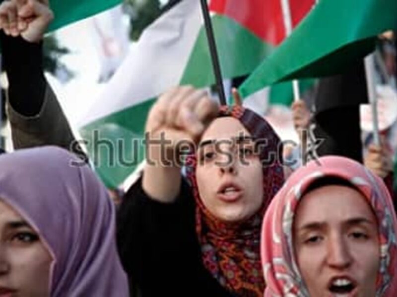 Mujer Palestina