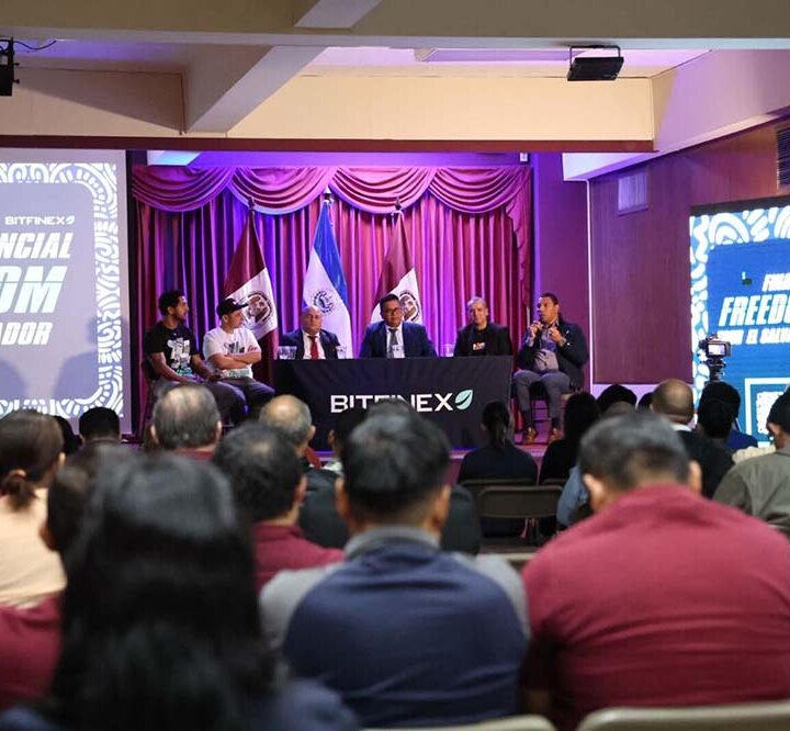 Bitfinex estrena documental para celebrar la trayectoria de Bitcoin en El Salvador