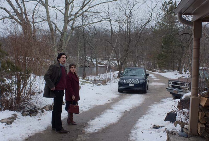 Mubi y Maco anuncian la fecha de estreno en cines en Argentina de PADRE MADRE HERMANA HERMANO