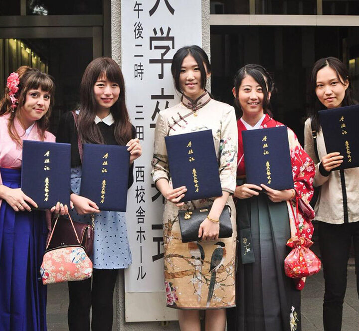 Apertura de becas 2026 para estudiar en Japón: cómo aplicar a formaciones universitarias y posgrados con todos los gastos cubiertos