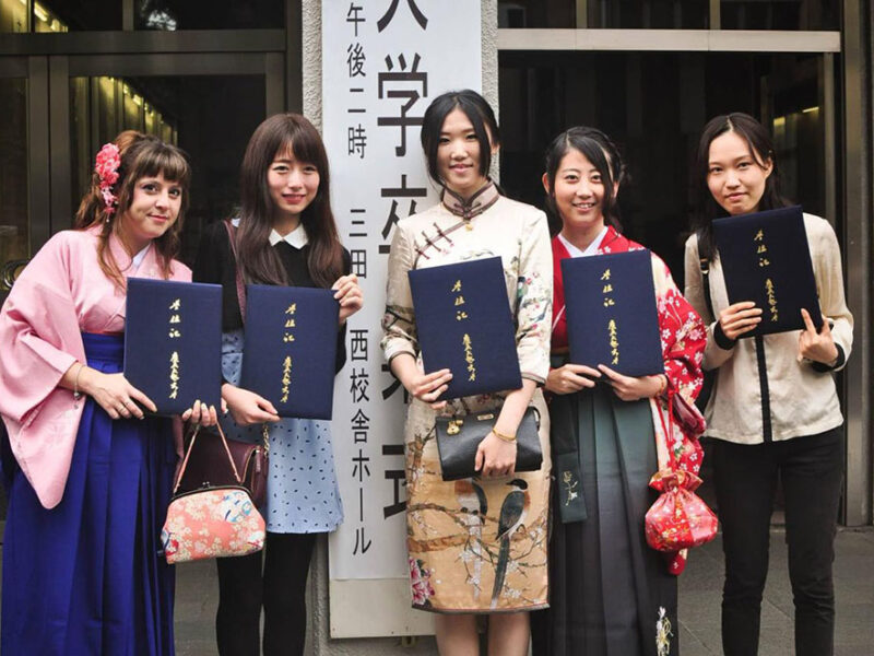 Apertura de becas 2026 para estudiar en Japón: cómo aplicar a formaciones universitarias y posgrados con todos los gastos cubiertos