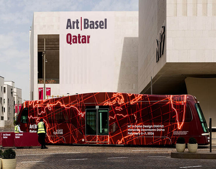 Art Basel nombra a Wassan Al-Khudhairi directora artística y anuncia el tema curatorial para su edición Qatar 2027