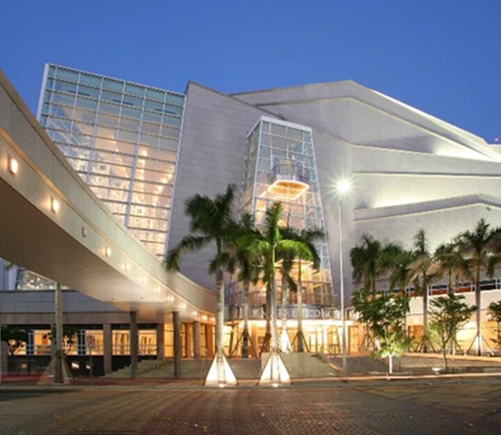 Miami anuncia su agenda de celebraciones por los 250 años de Estados Unidos