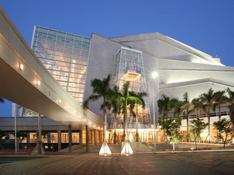 Miami anuncia su agenda de celebraciones por los 250 años de Estados Unidos