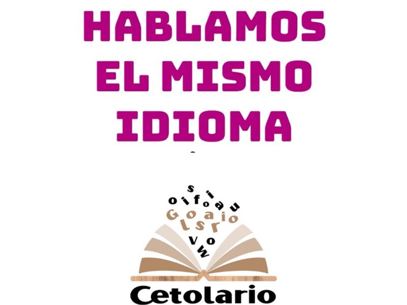 Nuevas cápsulas para el Cetolario: el glosario de los que aman y protegen la madera