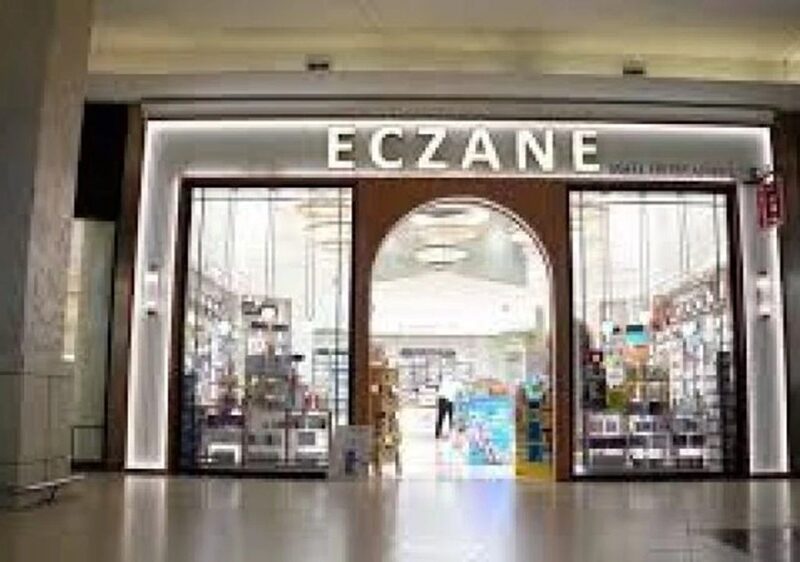 Premio Eczane a la divulgación en ciencia y salud: Edición sobre tumores cerebrales
