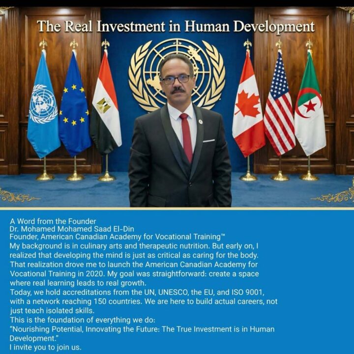 Palabras del Dr. Mohamed Mohamed Saad El-Din