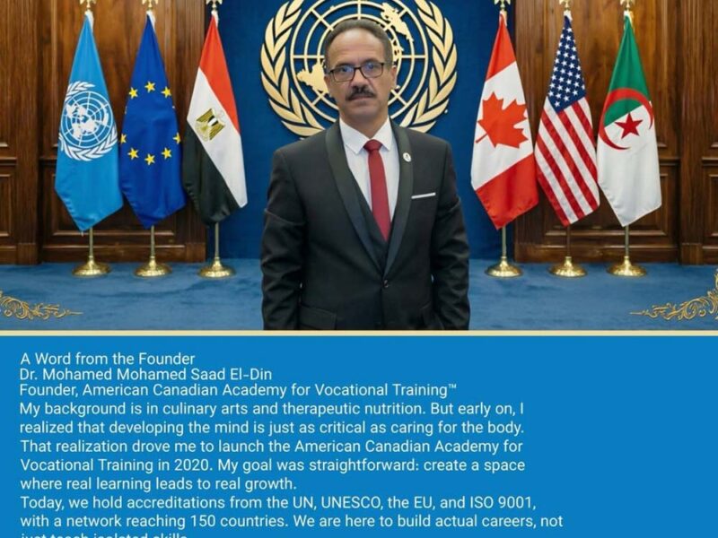 Palabras del Dr. Mohamed Mohamed Saad El-Din