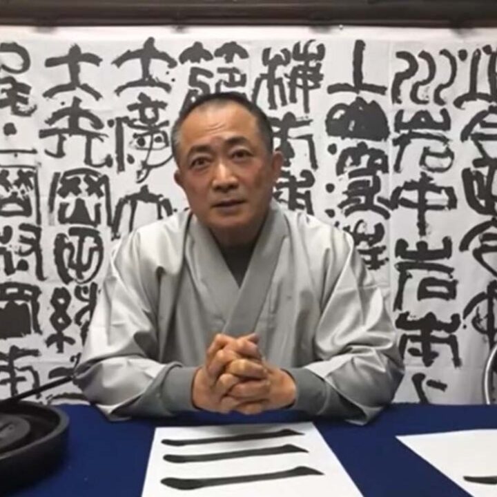 Llega a la Argentina el maestro japonés que recorre el mundo promoviendo el arte de escribir con el corazón