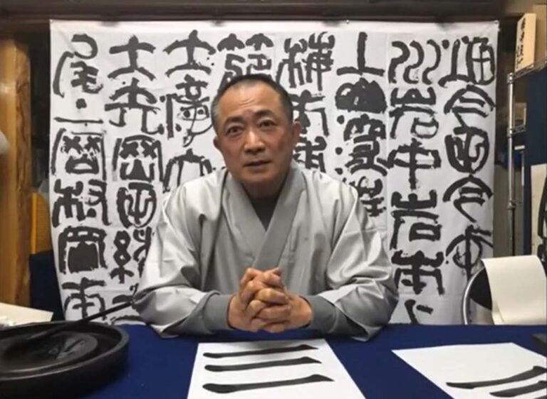 Llega a la Argentina el maestro japonés que recorre el mundo promoviendo el arte de escribir con el corazón