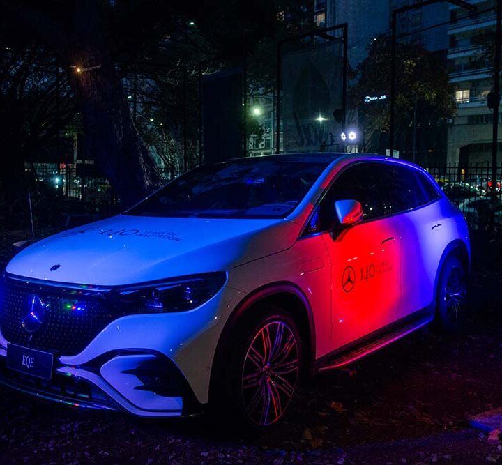 Mercedes-Benz celebró la creatividad a través del diseño