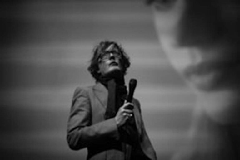 MUBI anuncia su última producción y el lanzamiento exclusivo a nivel global de PULP: ¿Qué harías por una canción más?