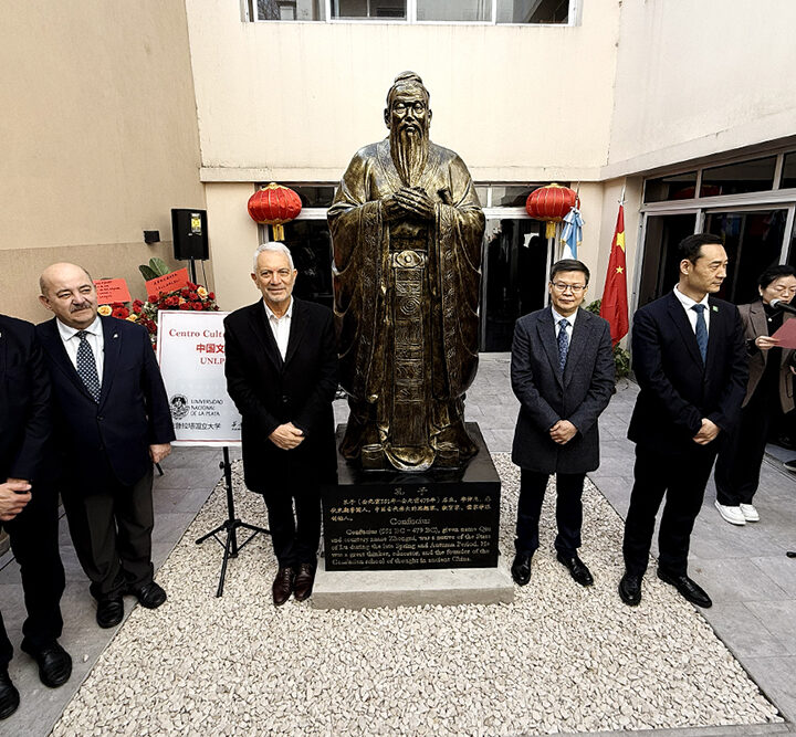 Se inauguró el Centro Cultural de China UNLP – XISU en la Facultad de Ingeniería