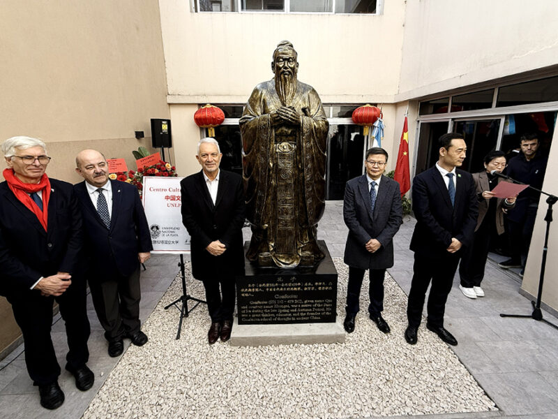 Se inauguró el Centro Cultural de China UNLP – XISU en la Facultad de Ingeniería