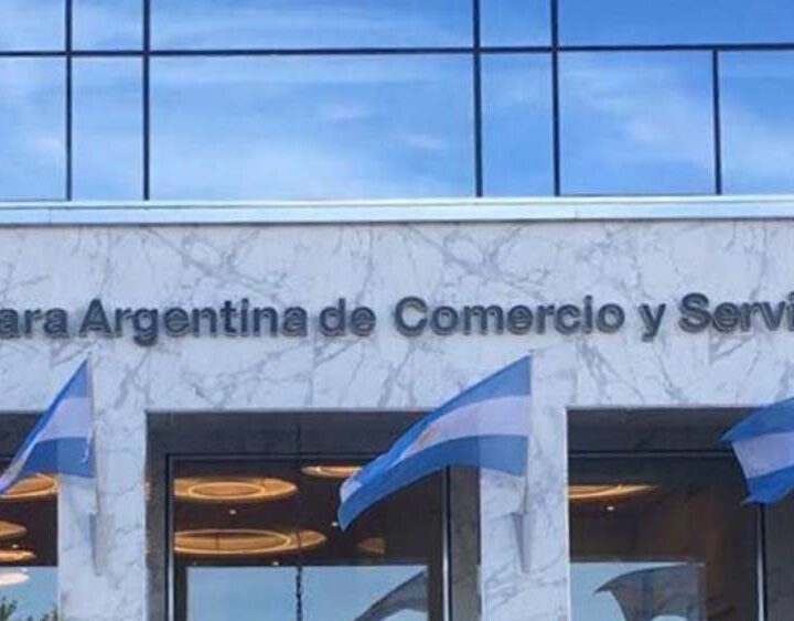 Preocupación de la CAC ante el paro de prácticos portuarios