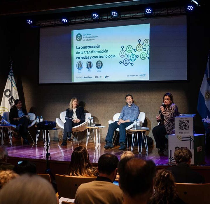La dirección escolar, entre la burocracia y el liderazgo: el debate que propone el XVII Foro Latinoamericano de Educación