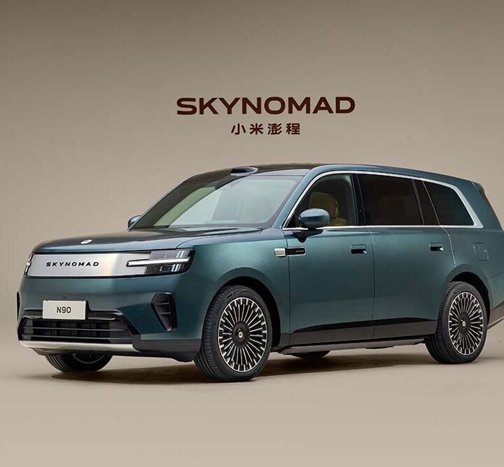 Xiaomi revoluciona los SUV familiares con la nueva Serie SkyNomad