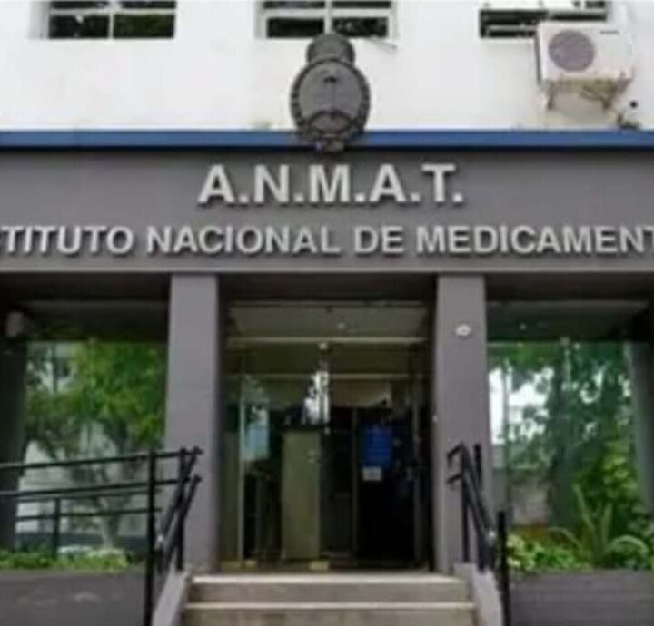 Piden intervenir ANMAT por la falta de control en el laboratorio del fentanilo contaminado