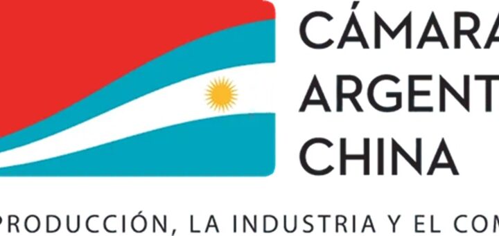 China Day Salta 2026 suma referentes empresariales, autoridades y una agenda estratégica para fortalecer el vínculo con China