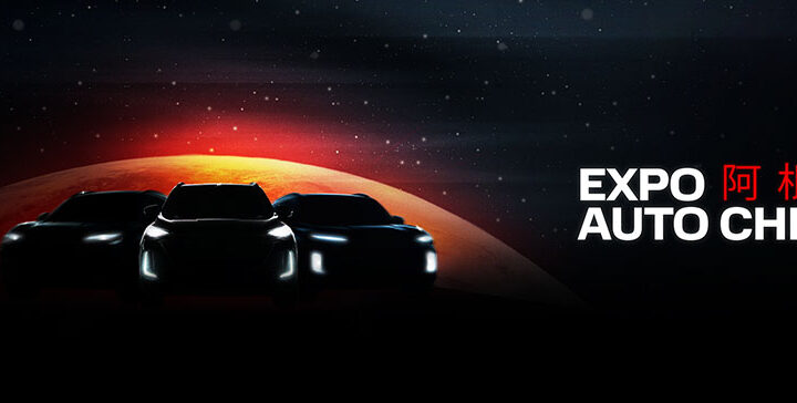 Expo Auto Chino ya reúne a más de 25 marcas para su primera edición en Argentina