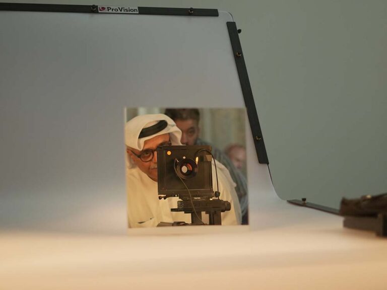Tasweer presenta la segunda edición de Frame and Focus, una exposición que celebra a los fotógrafos emergentes