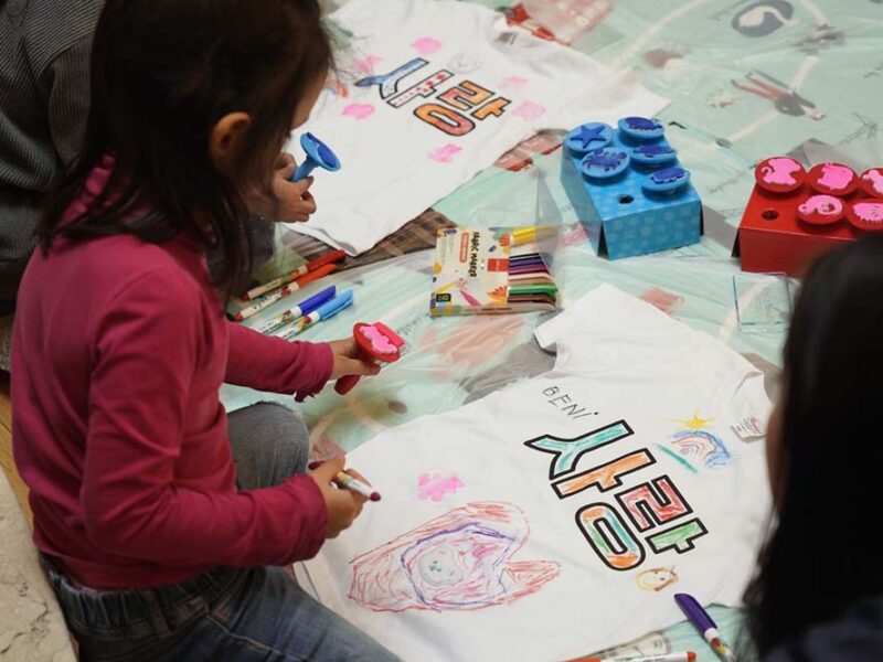Tango, k-pop, nuevas muestras de artes visuales y un fin de semana dedicado a los niños