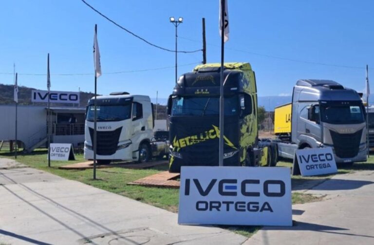 Desde Córdoba, una nueva fuerza llega a la familia S-Way