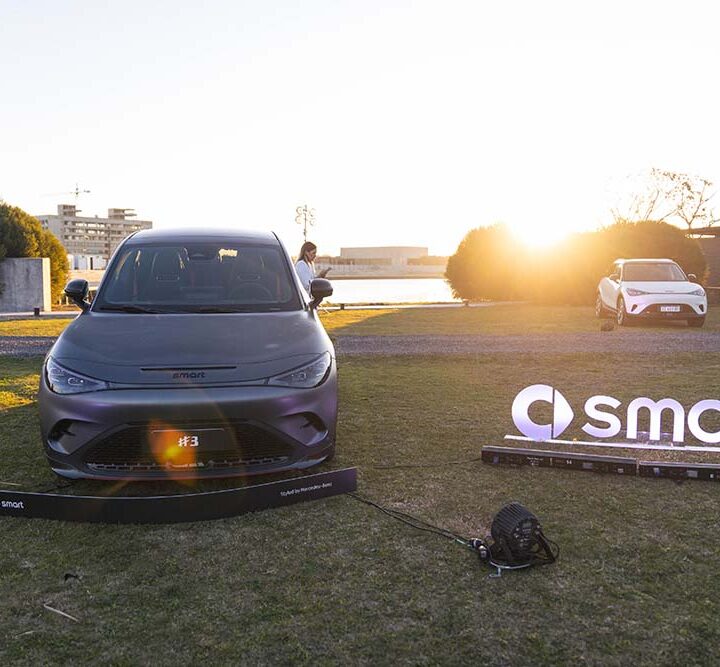 smart presenta en Argentina una nueva generación de movilidad urbana: dos modelos 100% eléctricos con respaldo de Mercedes-Benz