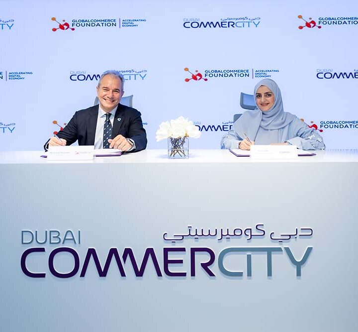Dubai CommerCity y Global Commerce Foundation colaboran para acelerar la adopción de IA agéntica en el comercio digital