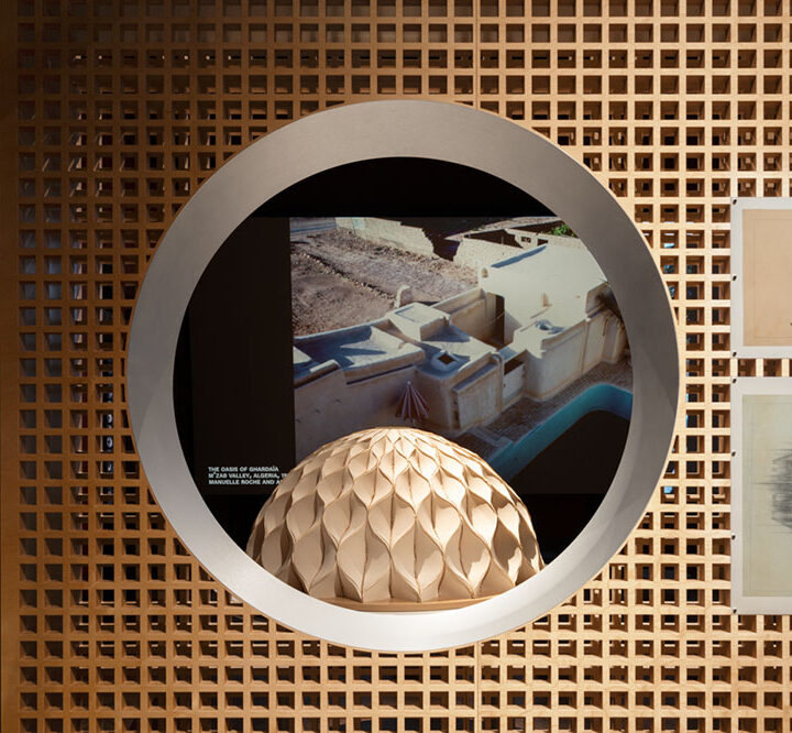 Qatar Museums presenta Beyti Beytak • ﺑﯿﺘﻲ ﺑﯿﺘﻚ • My Home is Your Home, una exposición insigne sobre arquitectura y pertenencia