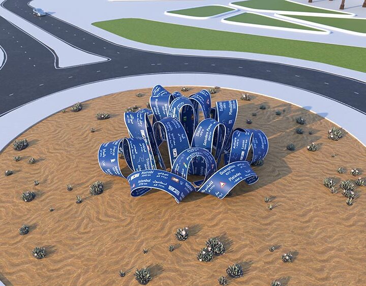 Qatar Museums anuncia programa de exposiciones y artistas participantes para la edición inaugural de la cuatrienal Rubaiya Qatar