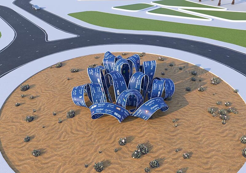 Qatar Museums anuncia programa de exposiciones y artistas participantes para la edición inaugural de la cuatrienal Rubaiya Qatar