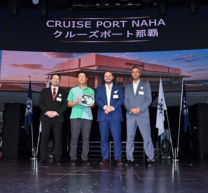 La Autoridad Portuaria de Naha, Cruise Port Naha G.K., MSC Cruceros y Royal Caribbean Group inician la construcción de una nueva terminal de cruceros en el puerto de Naha, Okinawa