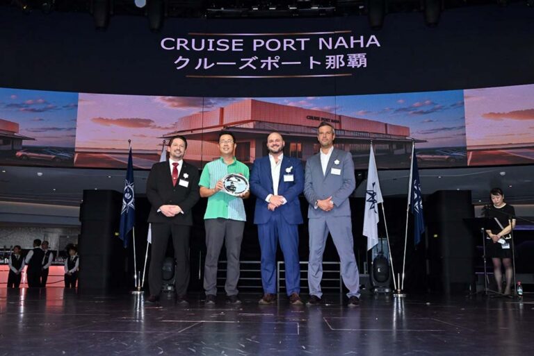 La Autoridad Portuaria de Naha, Cruise Port Naha G.K., MSC Cruceros y Royal Caribbean Group inician la construcción de una nueva terminal de cruceros en el puerto de Naha, Okinawa