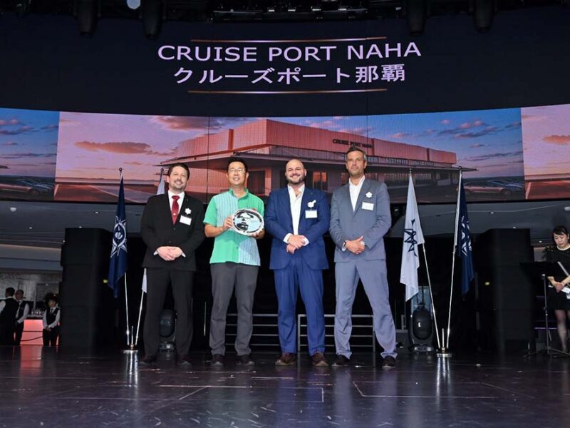 La Autoridad Portuaria de Naha, Cruise Port Naha G.K., MSC Cruceros y Royal Caribbean Group inician la construcción de una nueva terminal de cruceros en el puerto de Naha, Okinawa